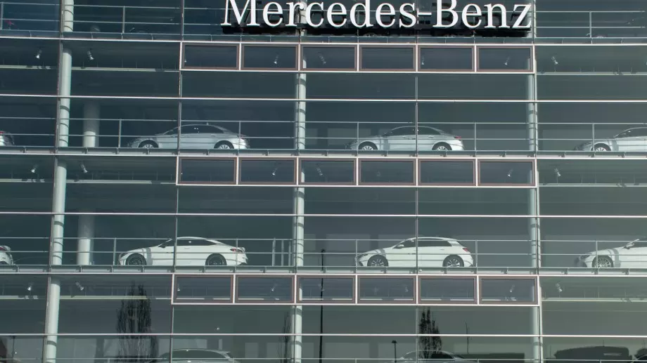 Коя е най-скъпата европейска марка?