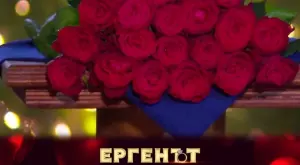 Ето кой мъж ще търси любовта в "Ергенът" 3 (СНИМКА)