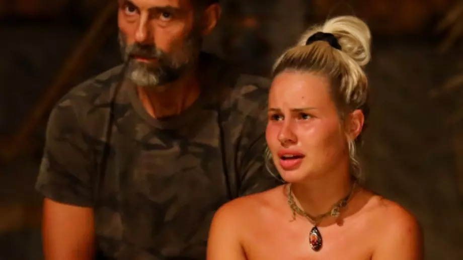 Благо към Мария в 