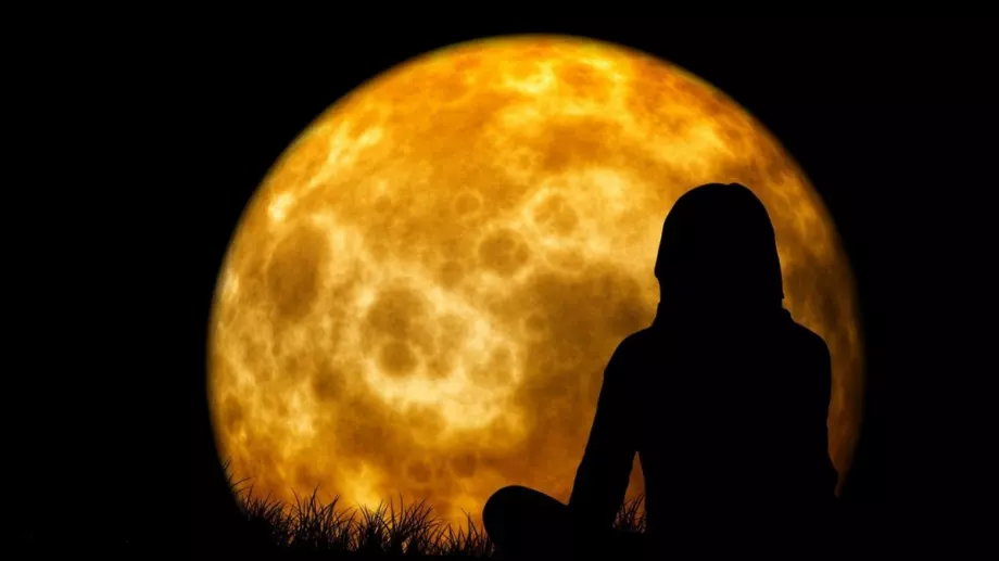 Днес ще наблюдаваме явлението 