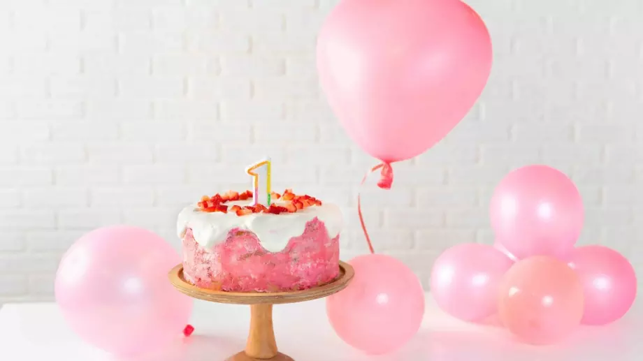 Подарък за първи рожден ден на дете