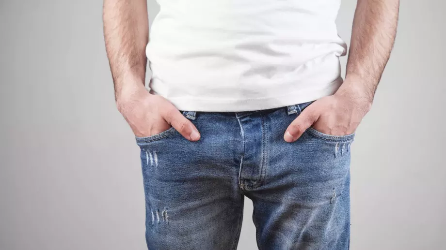 Виц за 11 май 2023: Скъпи, подарих дънките ти на съседа