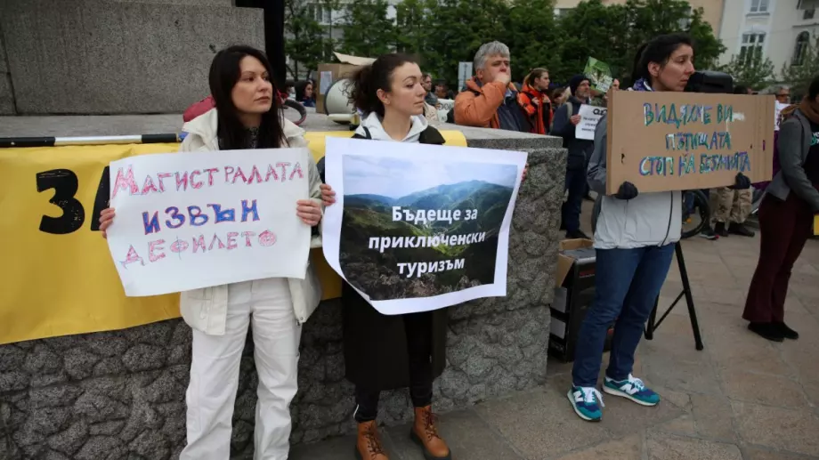 Нов протест при Кресна заради строежа на АМ "Струма" 