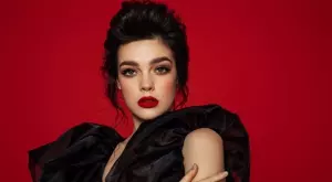 Стихотворение за 11 юни 2023