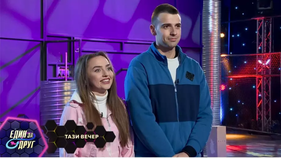 Двойка зачена в 