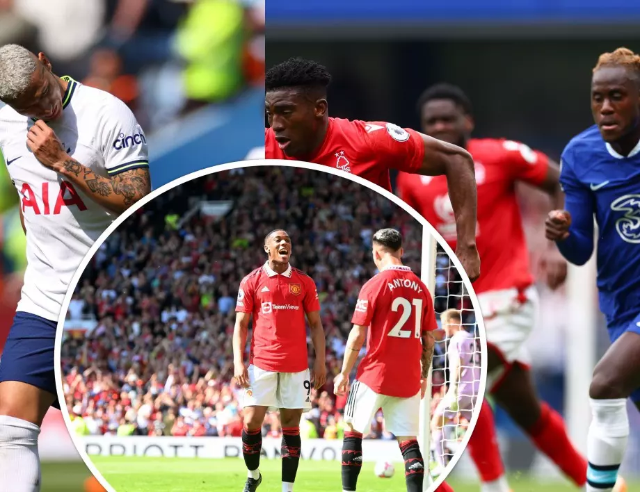 Челси и Тотнъм пак се издъниха, Юнайтед завърза битката за третото място (ВИДЕО)