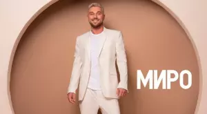 И Миро ще пее на Франкофоли в Пловдив