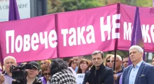 КНСБ няма да подкрепи размера на линията на бедност