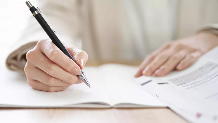 Инженер или инжинер - как се пише правилно?