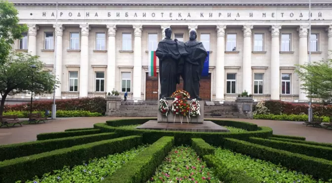 Националната библиотека представя антология „Стихопади“ с творби на 29 български поети