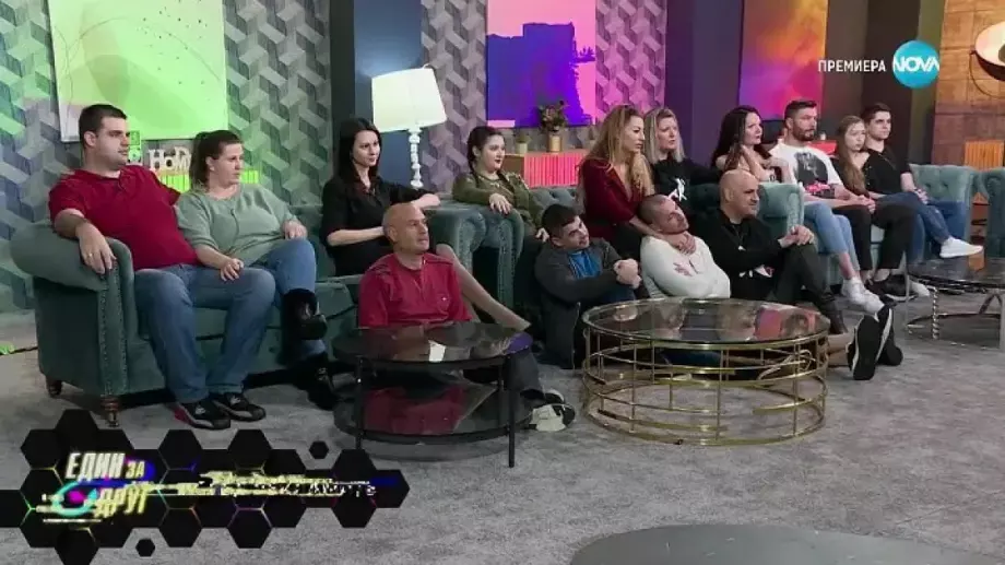 Какво се случва с участниците от 