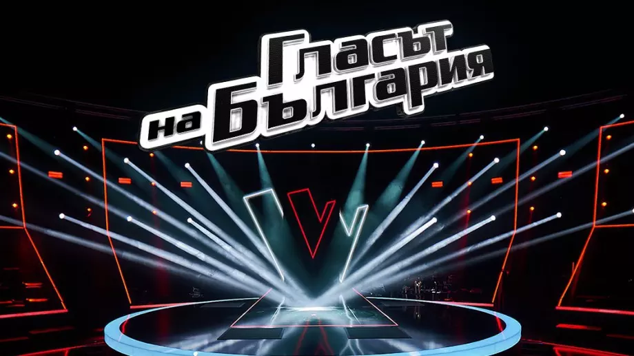 Вече са ясни всички треньори в "Гласът на България" 2023 (СНИМКИ)