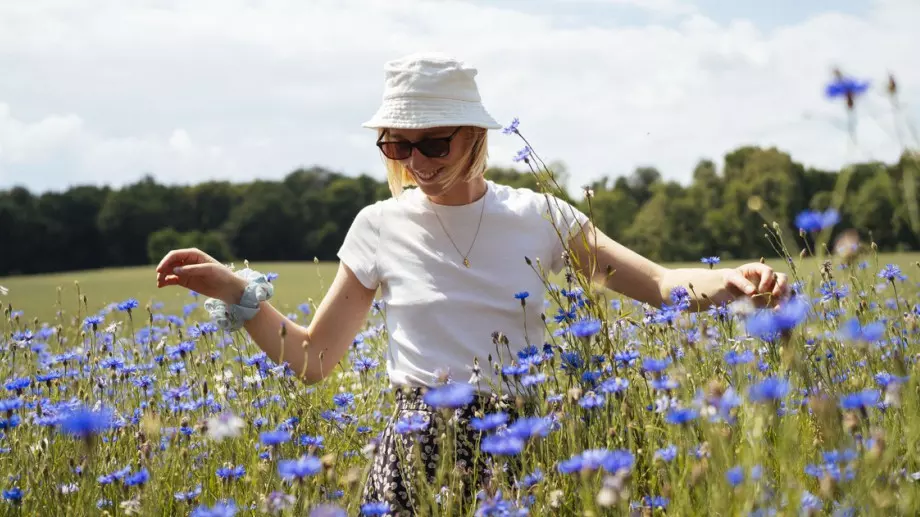 Отбелязваме Летен Атанасовден
