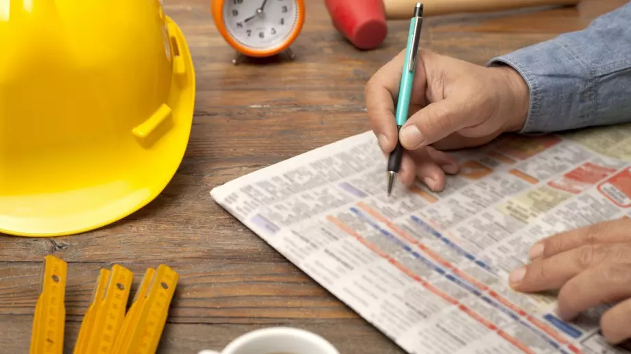 Безработицата в България през третото тримесечие е по-висока, спрямо същия период на 2022 г.