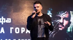 Графа официално представи новия си албум "Вековна гора" (СНИМКИ)