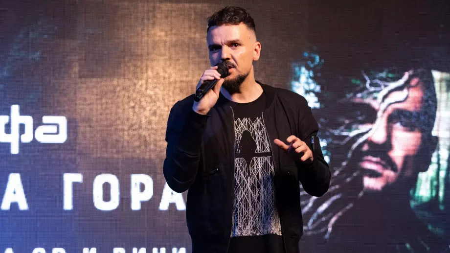 Графа официално представи новия си албум "Вековна гора" (СНИМКИ)