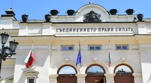 Парламентът прие на първо четене поредното удължаване на бюджета