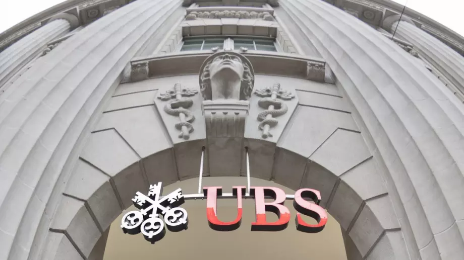 UBS се съгласи да плати 1,43 млрд. долара неустойка за предполагаема измама с ипотечно обезпечени книжа