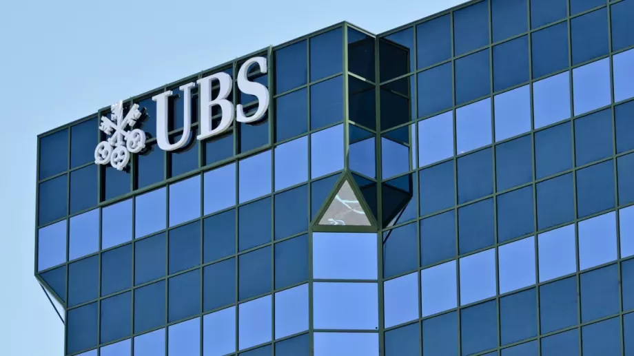 UBS скоро ще предприеме нови промени в ръководството си