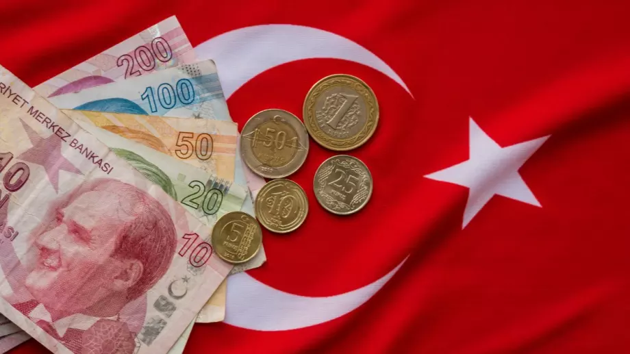 Турската централна банка с неочакван ход за основната си лихва
