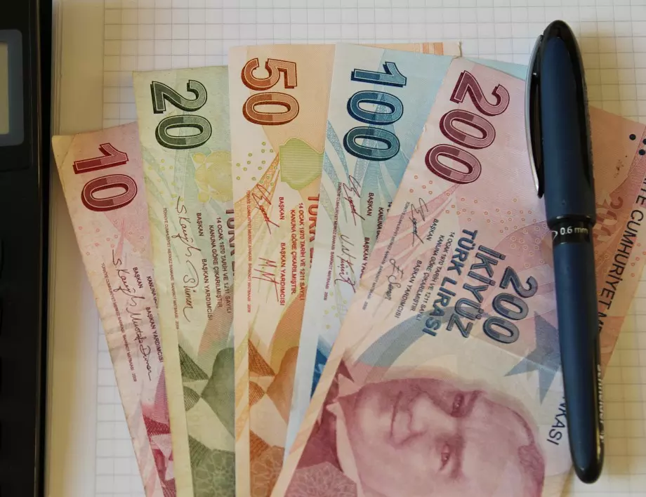 Лев - турска лира. Колко струва една турска лира към един български лев ...