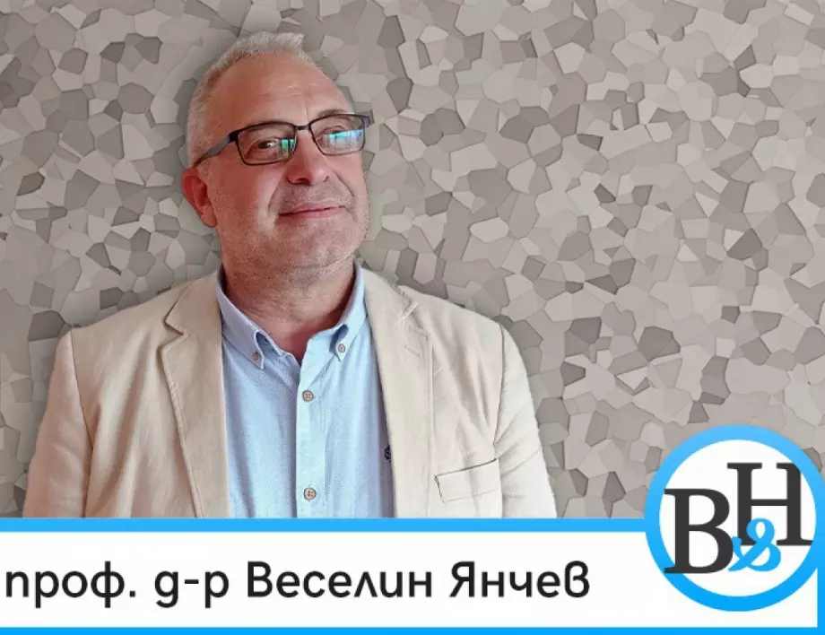 Проф. д-р Веселин Янчев: Провалът на едно поръчано въстание (ВИДЕО)