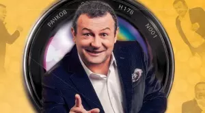 Нов сериал събира Димитър Рачков и бившата му жена (СНИМКА)