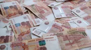 Руският пример: Рублата като инструмент за изграждане на диктатура