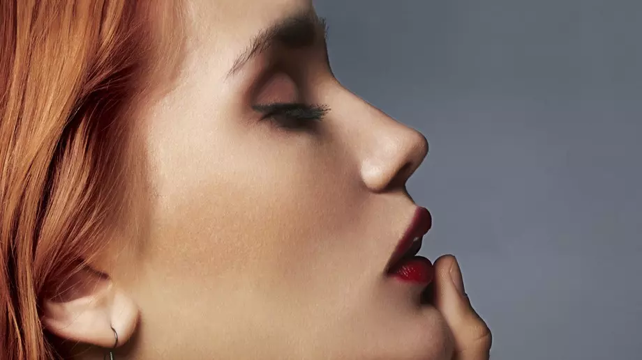 "Играта" - понякога грешките ни карат да се чувстваме добре