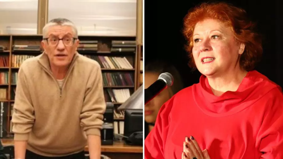 Любовни хроники: Мария Статулова и Димитър Радичков