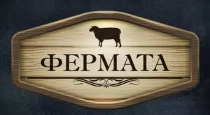 "Фермата" 9 се завръща с нови правила и нова водеща (СНИМКА)