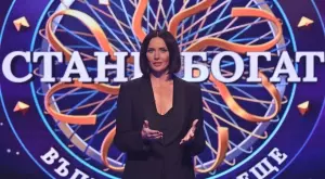 Мария Силвестър – първата жена водещ на "Стани богат" в Източна Европа 