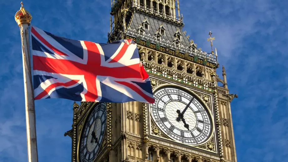 Инфлацията във Великобритания спадна рязко през октомври до 4,6%