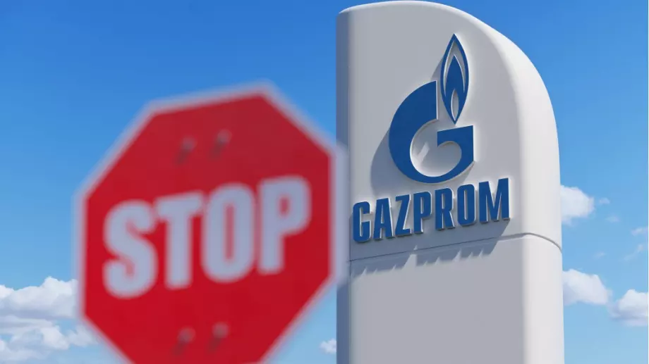 Украйна няма да поднови договора за транзит на газ с "Газпром"