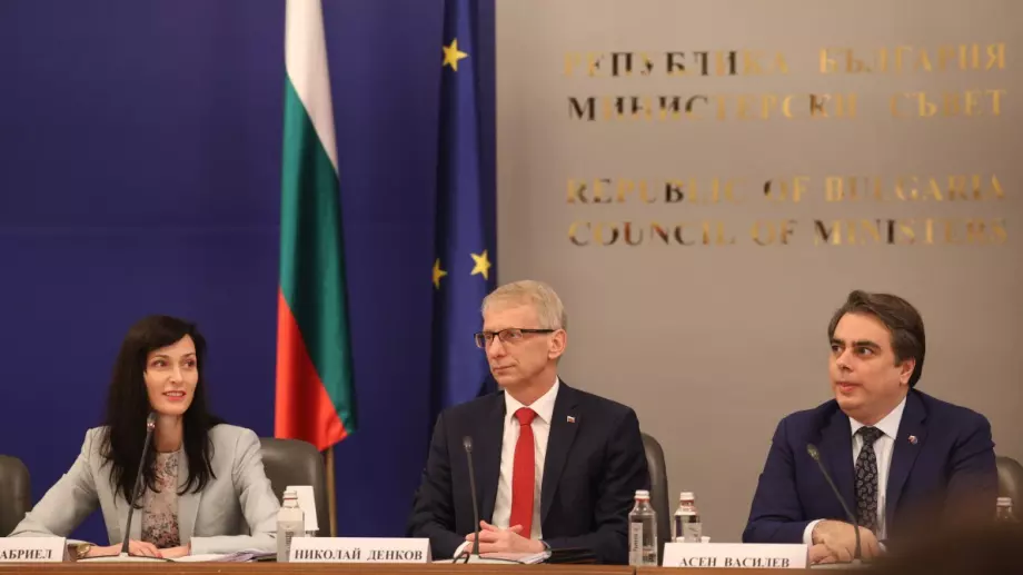 Тристранният съвет не постигна пълно единодушие за бюджета