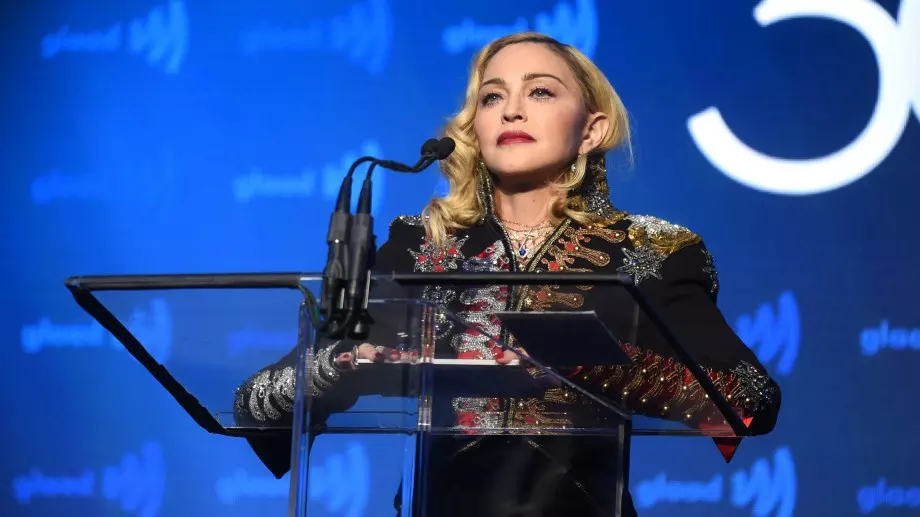 Единствено по рода си: Турнето на Мадона проследява цялата ѝ кариера