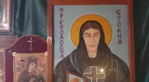 Огромно чудо се случи в храна на Преподобна Стойна