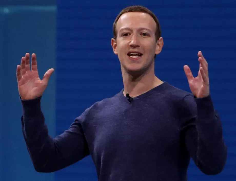 Американска актриса съди Meta за нарушаване на авторски права