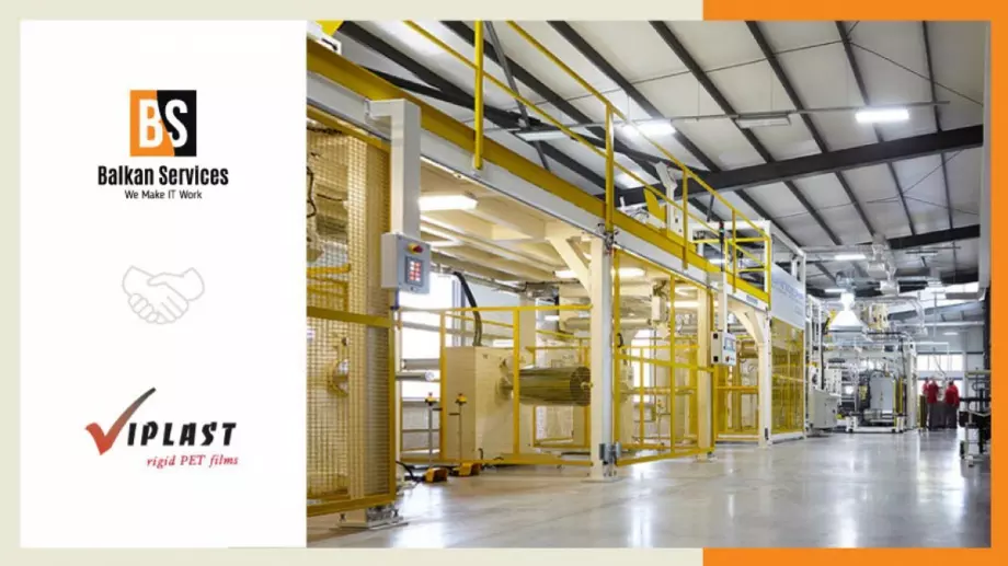 От оферта до плащане: Всичко важно за производството на Випласт АД е на един клик 