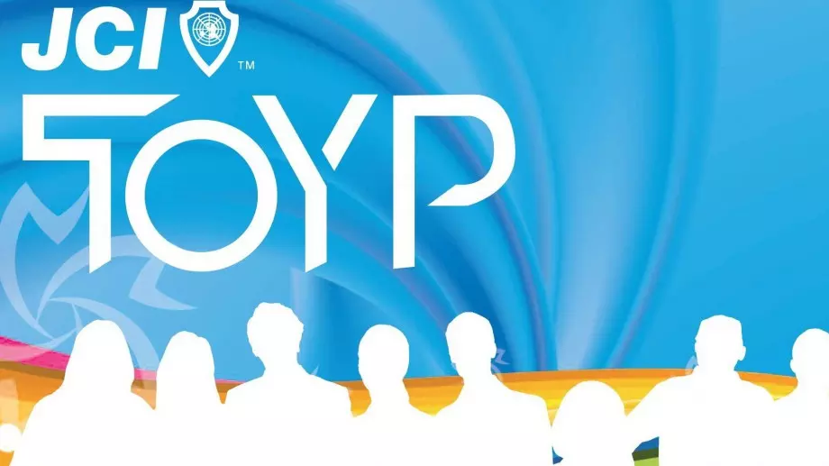 Българи са в топ 30 на най-изявените млади личности в света (СНИМКИ)