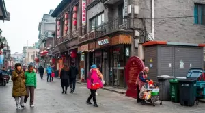 Защо Китай може никога да не забогатее?