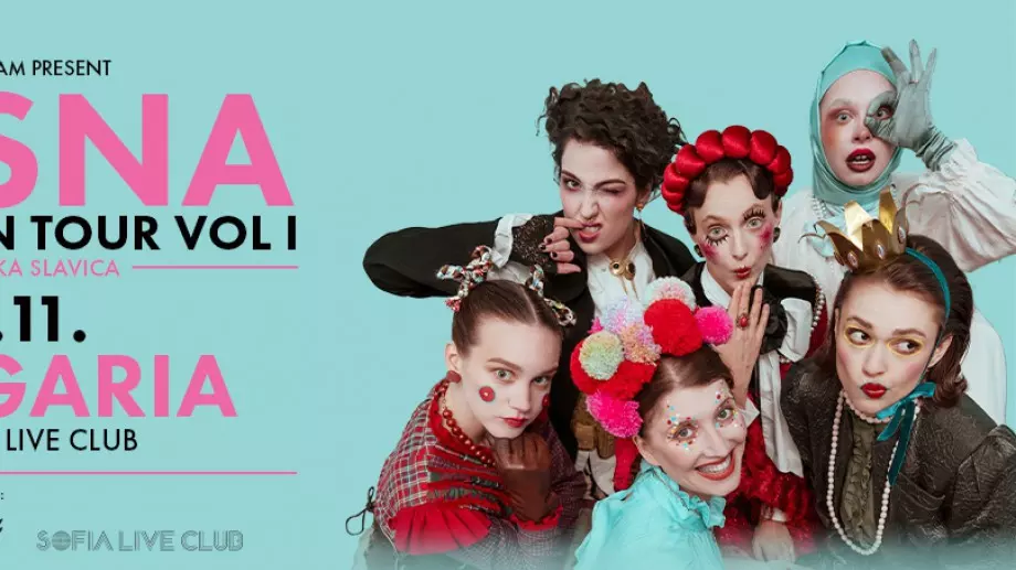 Славянската сензация VESNA с концерт в София през ноември