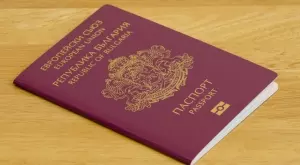 Българският паспорт се изкачи до 13-то място в света по влиятелност
