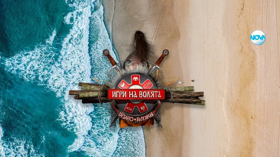 Падна голяма мистерия. Изтекоха ВИДЕА от 