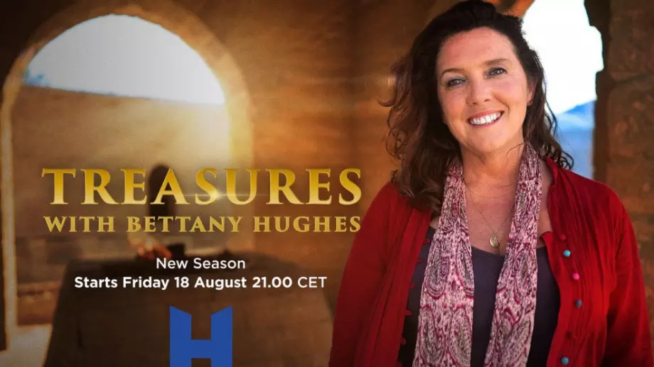 Професор Бетани Хюз се завръща по Viasat History с още Съкровища