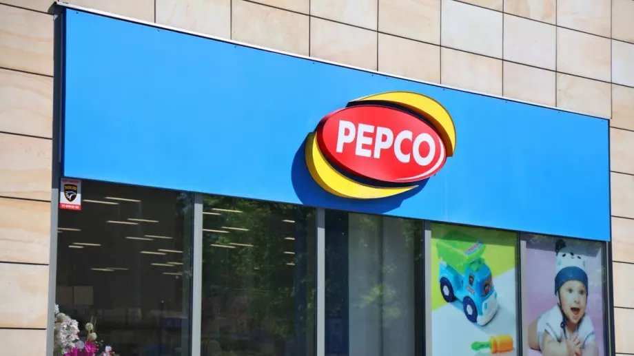 Собственикът на Pepco фалира. Застрашени ли са търговските обекти?