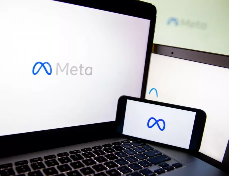 Норвегия глобява Meta за нарушения на поверителността