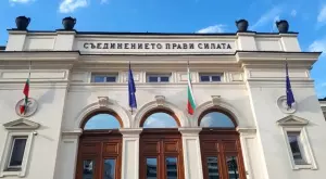 Близо 2/3 от приходите на политическите партии за 2022 г. са от държавна субсидия