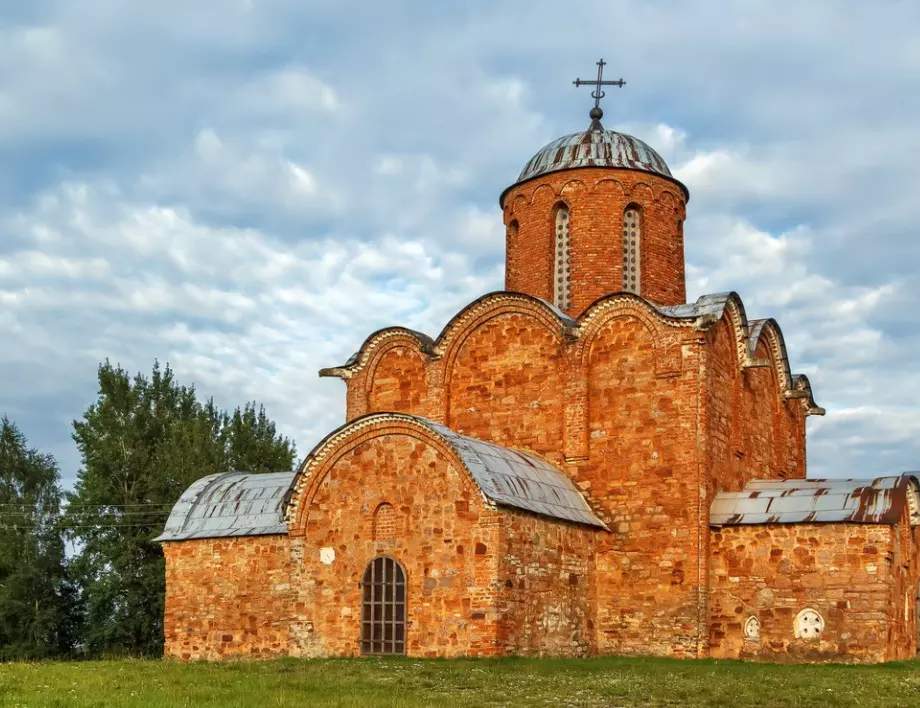 Света Людмила | Actualno.com