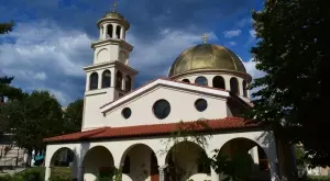 Стихотворение за 14 септември 2023